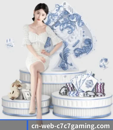 C7娱乐 APP 界面